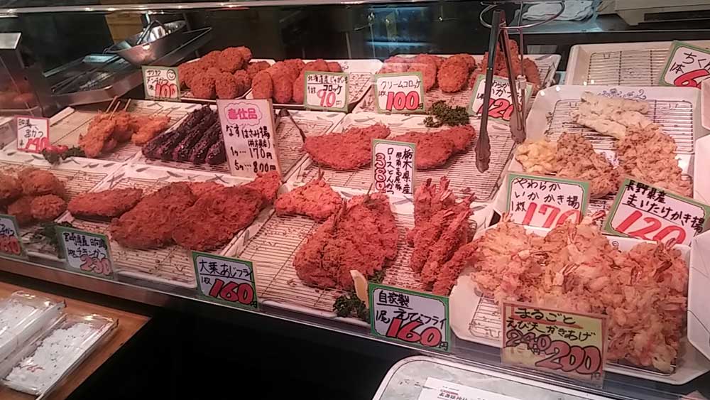 japon tokio tokyo viajar solo street food comida calle