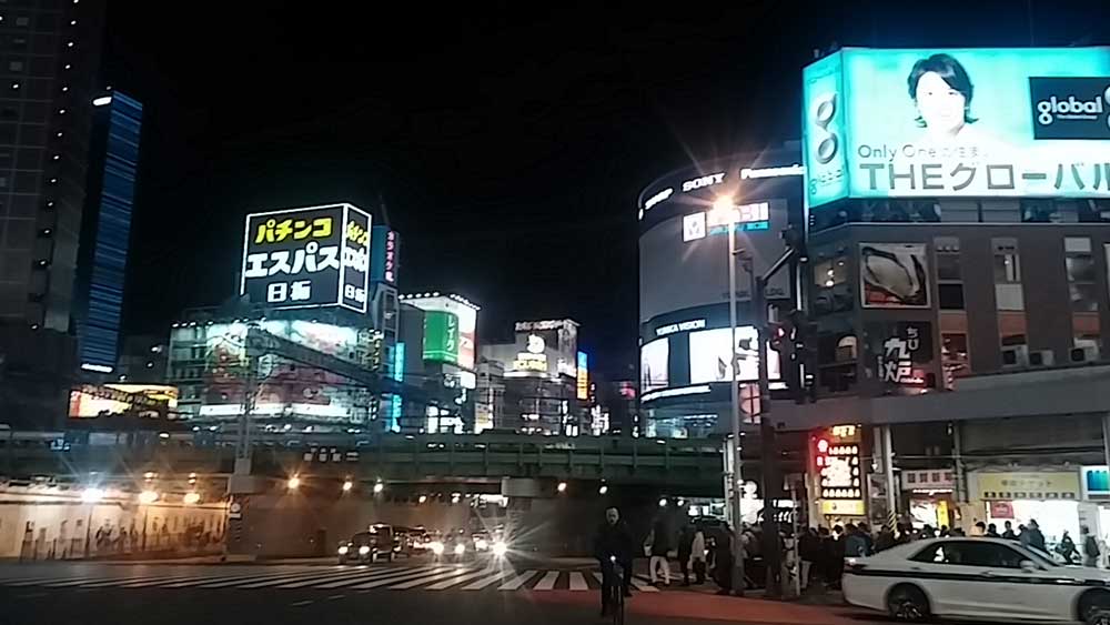 japon tokyo viajar solo edificios publicidad